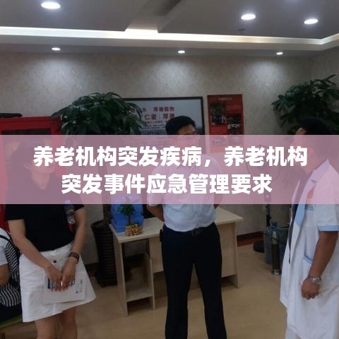 guijirenchen 第7页