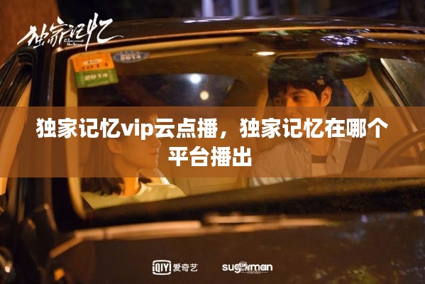 bainiaozhengming 第6页