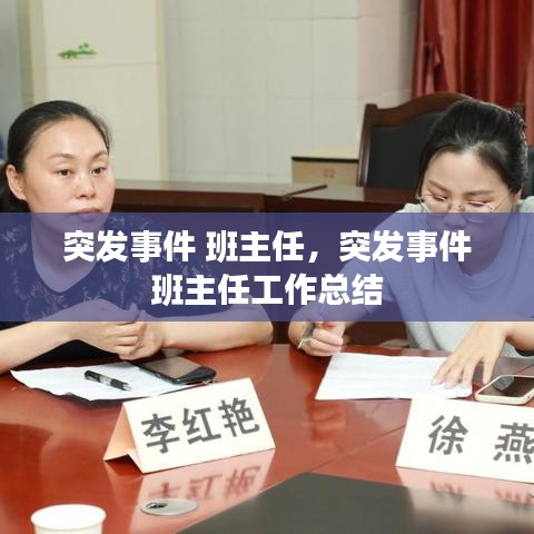 zizhenjuzhuo 第6页