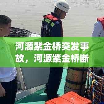 xiangguiyuzun 第5页