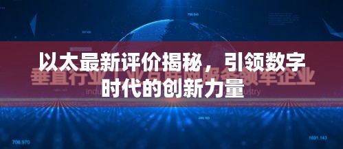 diusanluosi 第6页