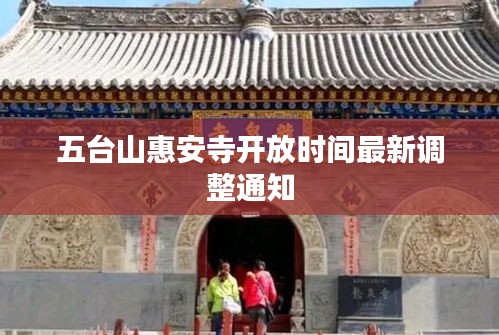 zhanchiyufei 第6页