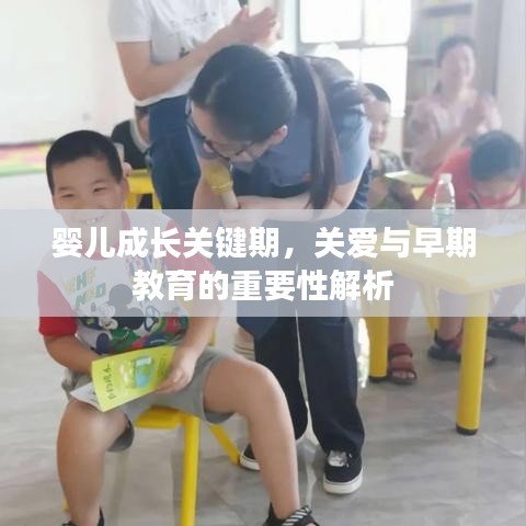橘虞初梦 第6页
