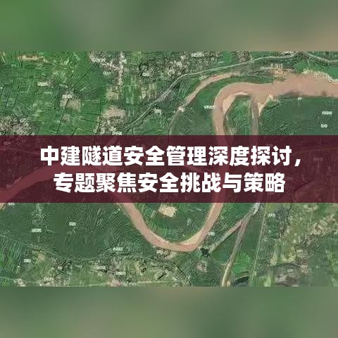 新闻 第97页