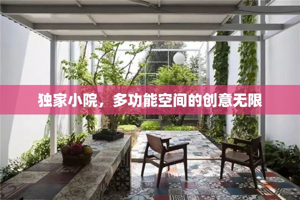 新闻 第96页