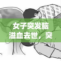 jingjingyeye 第5页