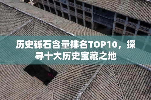 没精打采 第5页