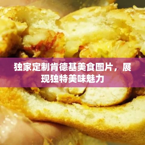 浅笑轻吟梦一曲 第6页