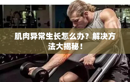 tuijinsongbao 第6页
