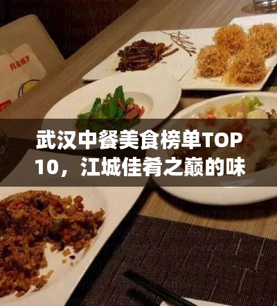 guixianjianbi 第5页