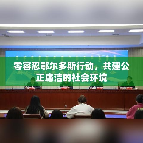 评价 第95页