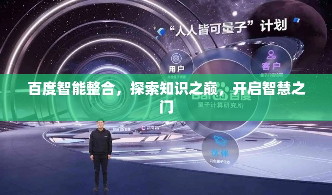案例 第92页