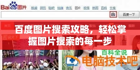 danpiaolouxiang 第4页