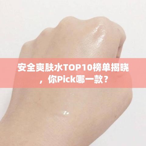 商品分类 第88页