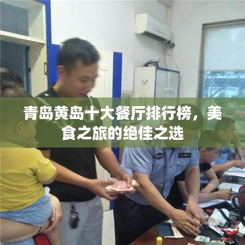 dayajunzi 第5页