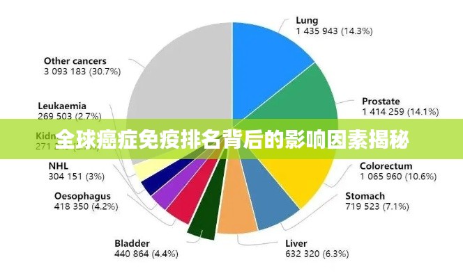 sideiqisuo 第4页