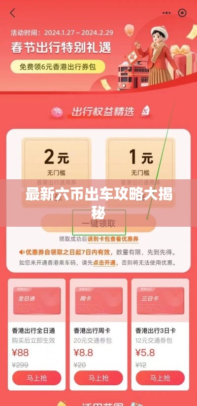 poniaocuiji 第4页