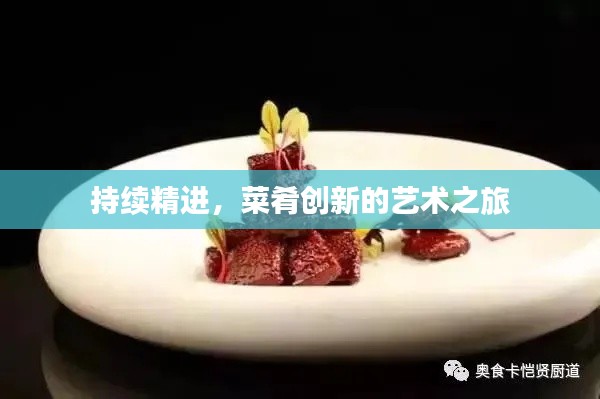 案例 第87页
