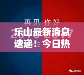 yiqifengfa 第5页