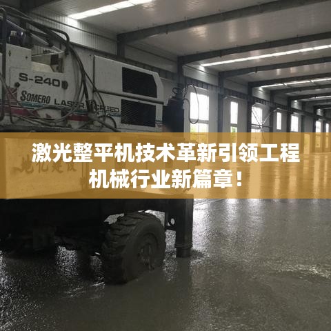 森久 第4页