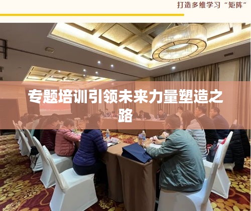 feiqiandongzhi 第6页