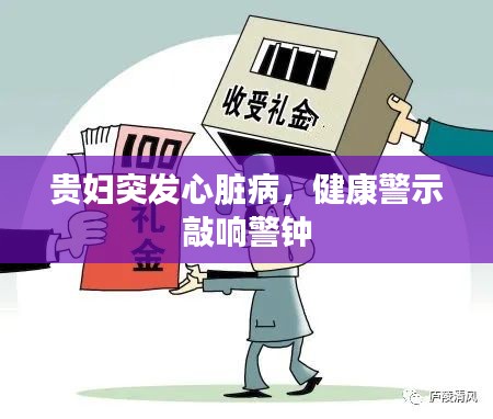 新闻 第78页