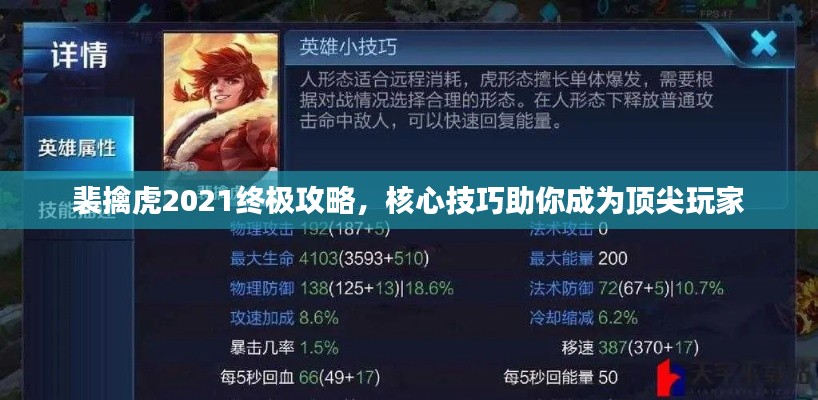 产品 第87页