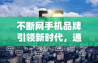 buchixiawen 第3页