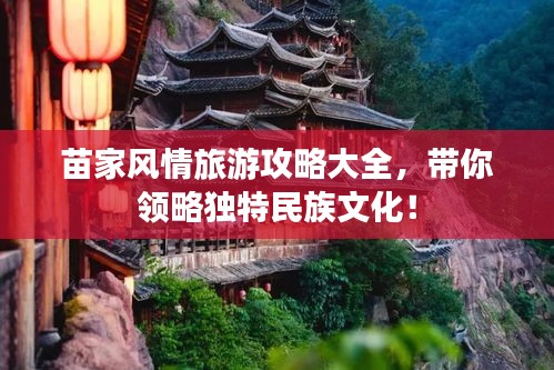 新闻 第75页