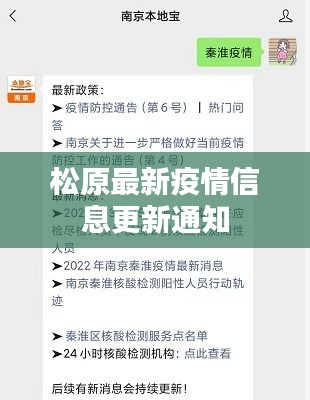 bainiaozhengming 第5页