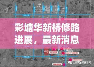 niaojingshucuan 第4页