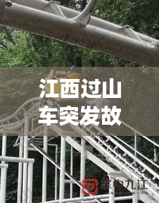 ermubise 第4页