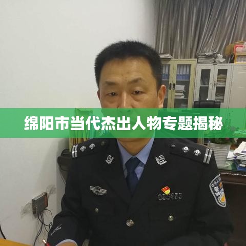 jingjingyeye 第4页