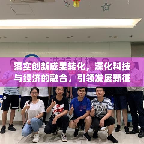 云烟 第4页