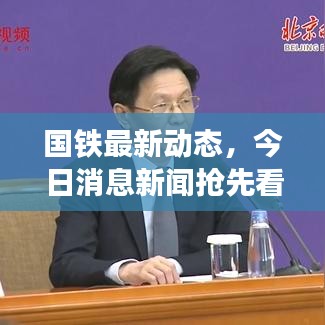 条款 第78页