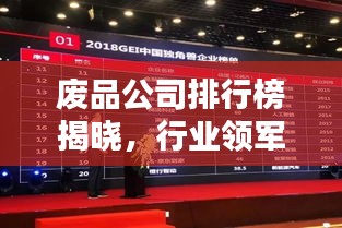 商品分类 第73页