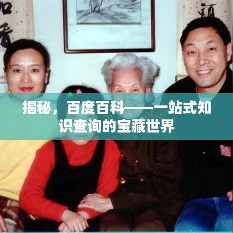 wenwenerya 第4页