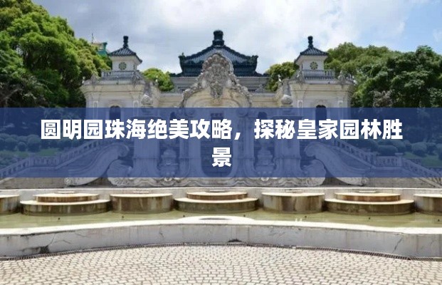 dayajunzi 第4页