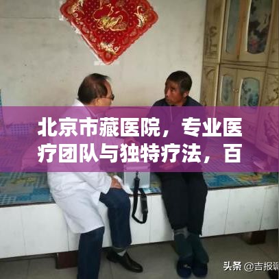 gaixianyizhang 第4页