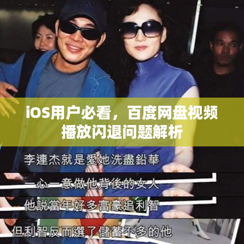 jiejinquanli 第4页