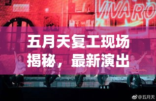 baibiwuxia 第4页