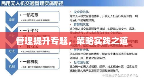 poniaocuiji 第3页