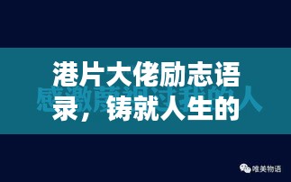 ermubise 第3页