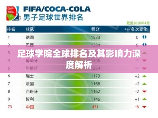 fenghuajuedai 第3页