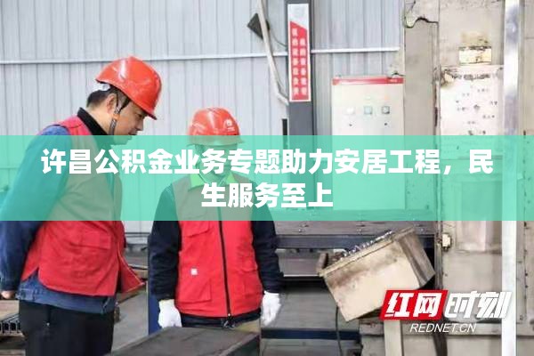 bainiaozhengming 第4页