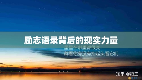 tuijinsongbao 第4页