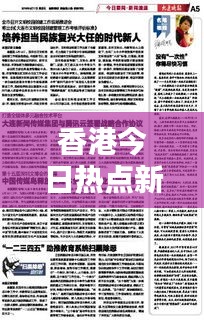 sideiqisuo 第3页