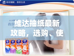 xiangguiyuzun 第3页