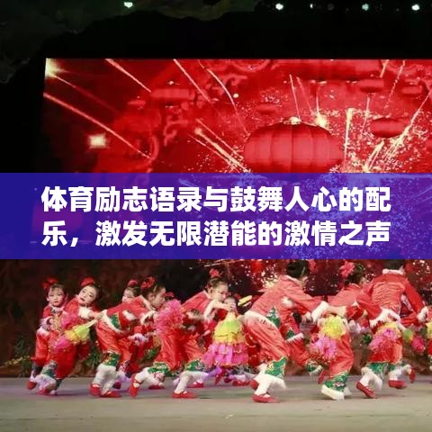 评价 第61页