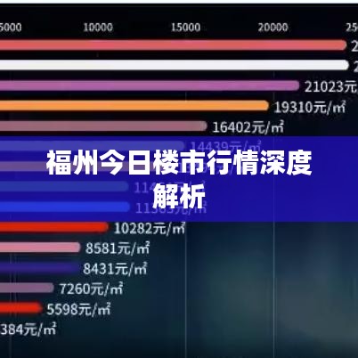 商品分类 第59页